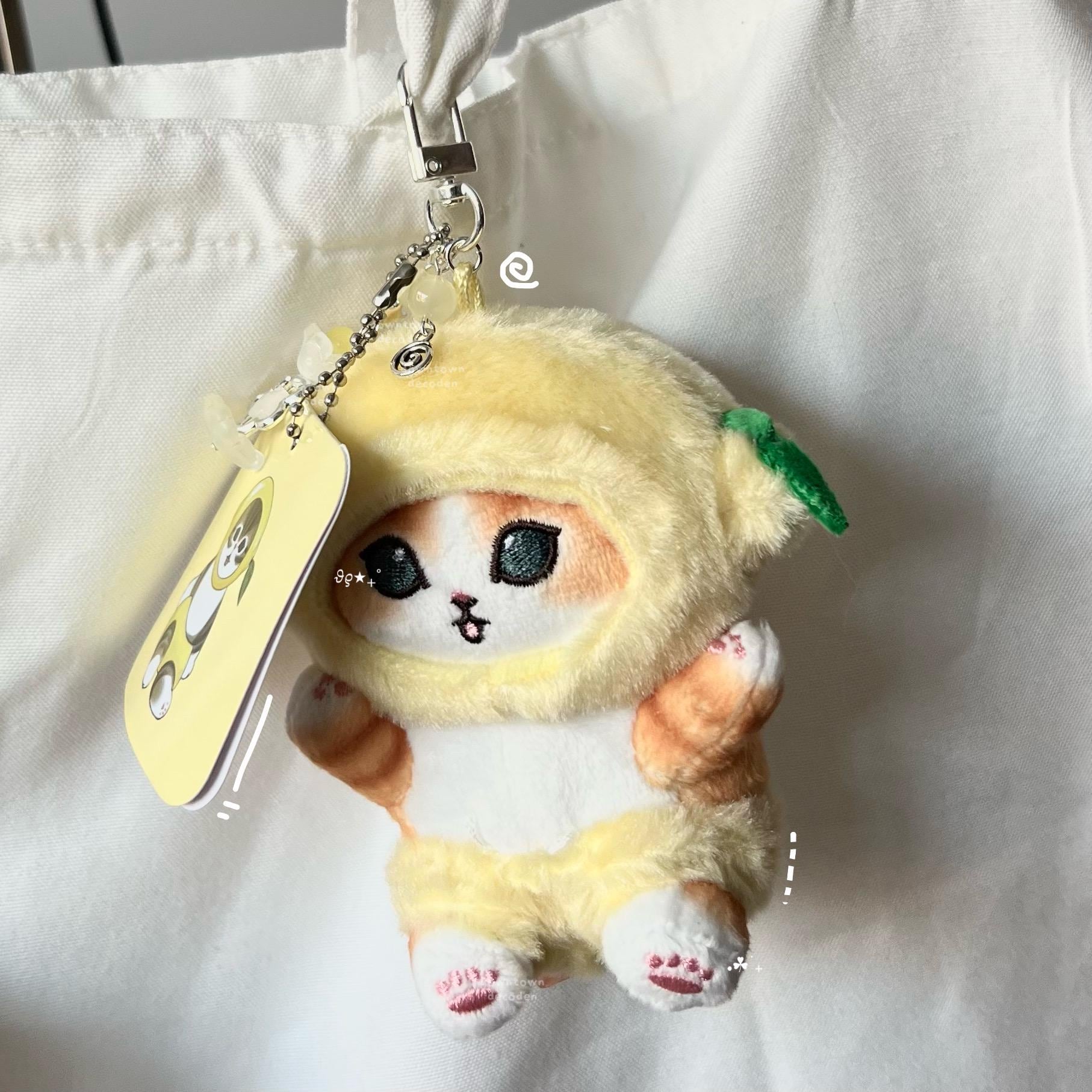 Plush Mofusand Lemon Hat Heisei Retro Yellow Cat Trinket