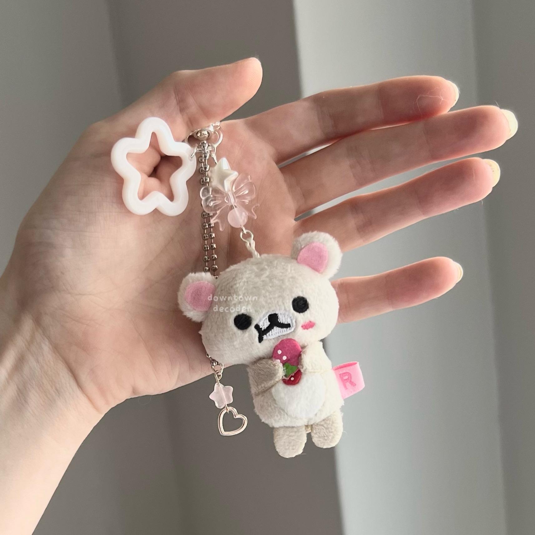【今週中】NovelCore LONELYBEAR Plush Keychain Novel Core LONELY BEAR Plush Keychain - メルカリ