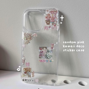 heisei retro pink kawaii random sticker deco resin juminocore japanese-style minimalist phone case !