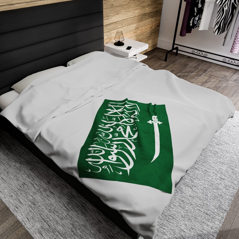 Saudi Arabia Flag Blanket, Saudi Arabia Country Blanket, Blanket for