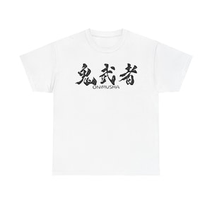 T-shirt | Anime | Onimusha | Game, Japan, Manga, Tokyo, Sweatshirt and Tshirt, Anime, Videogame Tshirt, Netflix, Onimusha Videogame