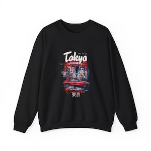 Sweatshirt | Anime | Tokyo Street Culture, Japan, Manga, Tokyo, Sweatshirt and Tshirt