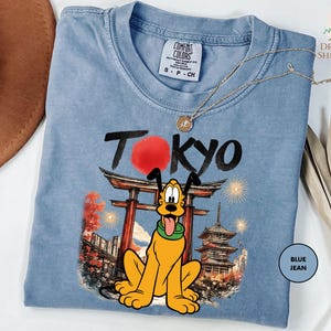 Disneyland Tokyo Mickey and Friends T-Shirt, Disney Matching Family Shirt, Disneyland Japan Trip Tee, Disneyland Paris Vacation 2026 Shirt image 3