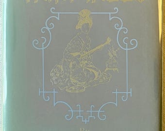 Grace James, Cuentos de hadas japoneses, edición ilustrada de tapa dura (1979)