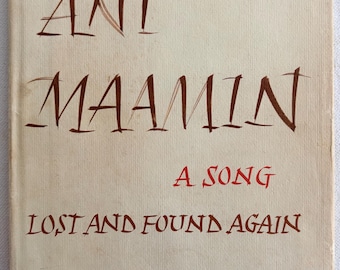 Elie Wiesel, Ani Maamin: A Song Lost and Found Again, first edition hc/dj (1973)