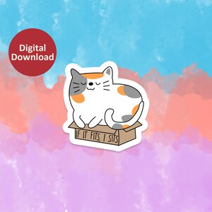 ぴったり合うなら座る猫 デジタルダウンロード PNG