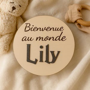 Carte Annonce Naissance Magique Personnalisée – Bébé Sorcier – Bois – Déco Chambre Fantastique - première photo de bébé : bienvenue au monde