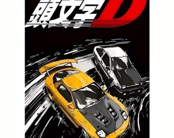 頭文字D アニメ キャンバスポスター フレームなし アートプリント Fd3s Rx7 AE86