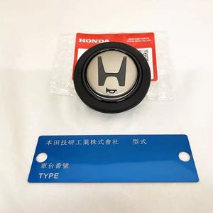 JDM Honda type R Black horn botton and VIN tag