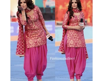 Pink Brocade Silk Latest Punjabi Patiala Designer salwar Kameez Custom Stitched Dress for Women and Girl Made to measure Suit Wedding Wear