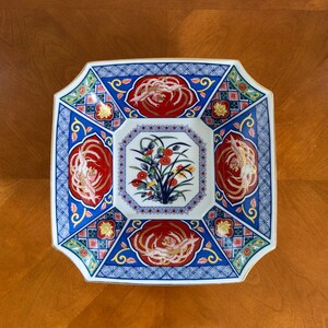 Shibata China - Etsy