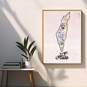 Palästina Karte | alte Architektur Jerusalem | Islamisches Pastell Dekor | Muslimische Palästina Flagge zum Ausdrucken | muslimische Wandkunst | Palästina Kunst