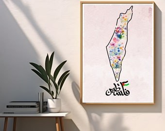 Palestine Map | old architecture Jerusalem | Islamic Pastel Decor | Muslim Printable Palestine flag | muslim wall art | Palestine art
