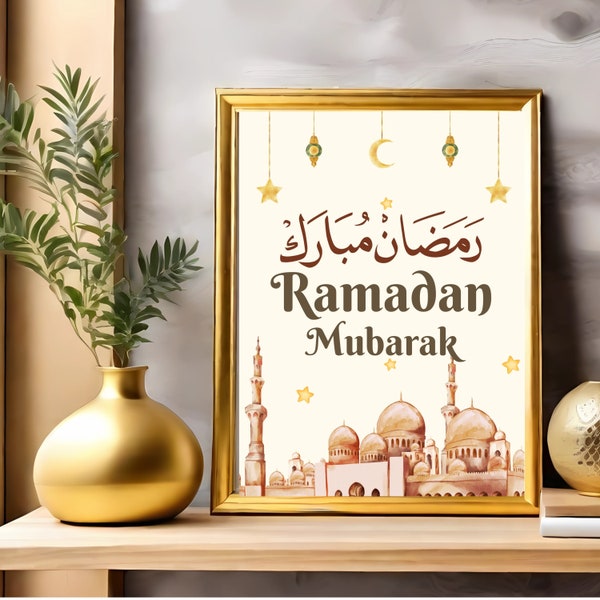 Ramadan Mubarak Print | Islamic Print | Ramadan Kareem | Fasting | Muslim Print | Gift | Poster | Ramadan Lantern | Ramadan Decor | Eid