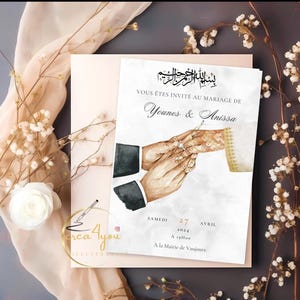 Faire-Part mariage; wedding carte; carte d’invitation , invitation Henna; Mariage
