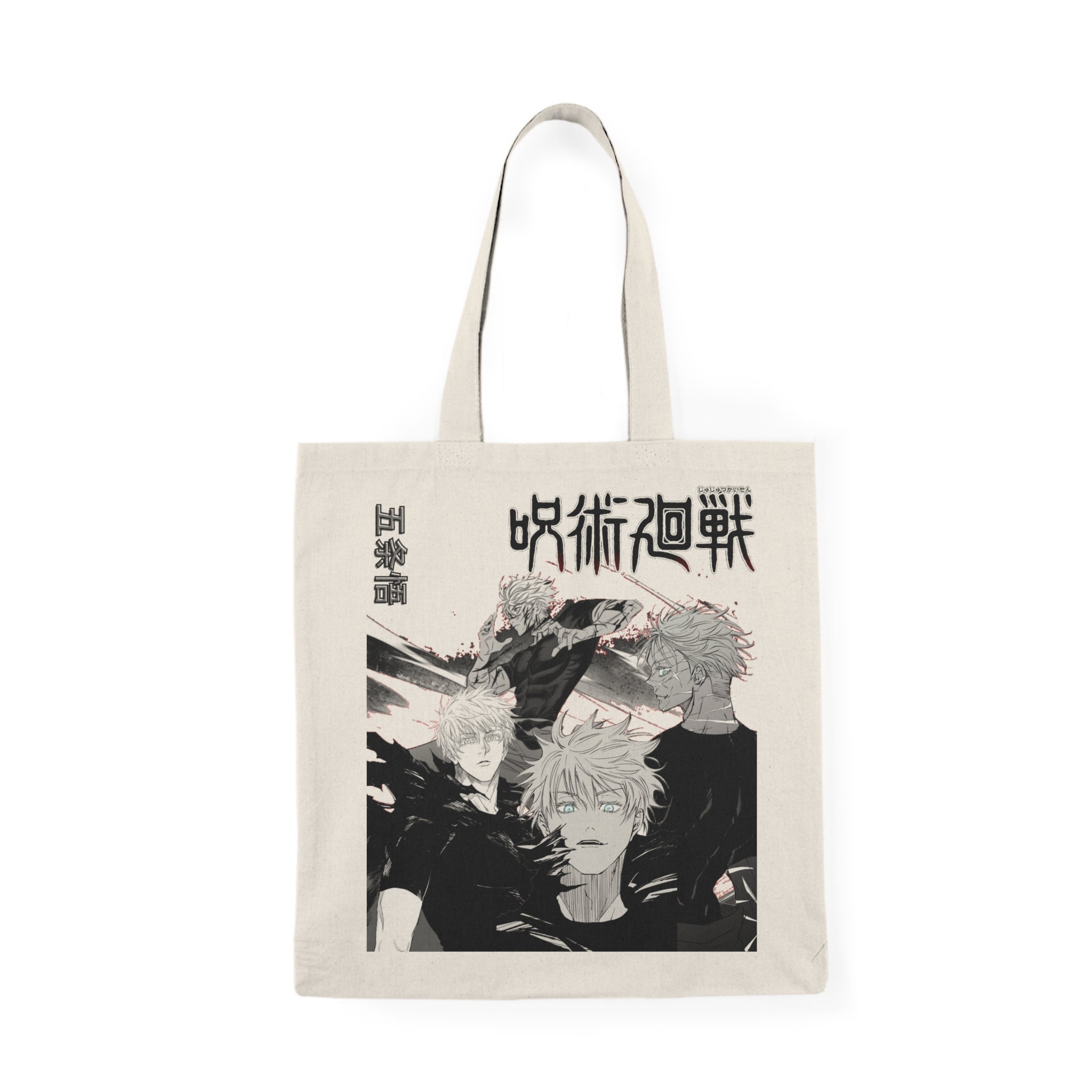 Gojo Domain Expansion Tote Bag for Sale by Locke56Design