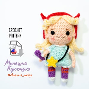 Amigurumi Star vs evil. Crochet doll Pattern in English (US terms) PDF