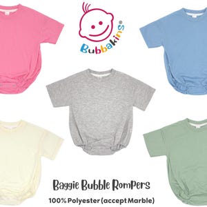 Baggy Bubble ROMPER: Infant Baby & Toddler - Soft Polyester Apparel for Sublimation, DTF and DIY Blanks