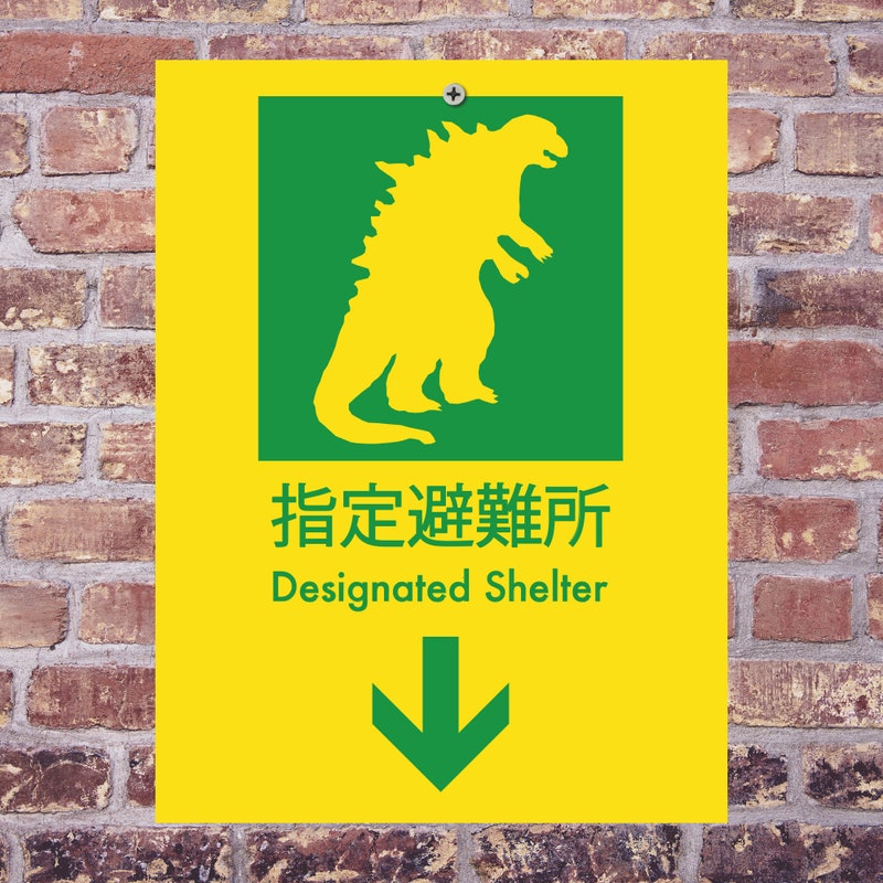 Godzilla Shelter Sign - Etsy