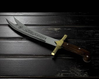 Miniature Zulfiqar Sword ( 50 cm)