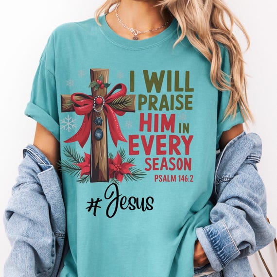 Religious Christmas Jesus T-Shirt, Christmas Christian Gift, Religious Tee, Unisex Holiday Shirt, Christian Apparel, Religious Clothing