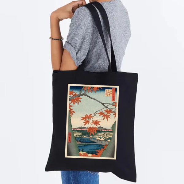 Maple Trees Tote 100% Cotton Canvas Japanese Woodblock Print Utagawa Hiroshige Black Bag 15" x 16"