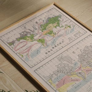 1906 Japanische MeeresStrömungen & Wind Karte | Vintage Yamane Akisato Druck | Antike Meereskunst Wandkunst | Windkarte | Japanische Landkarte