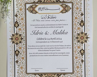 Contrat Nikkah personnalisé, certificat Nikkah, Nikah Nama,Certificat de mariage musulman personnalisé, affiche mariage