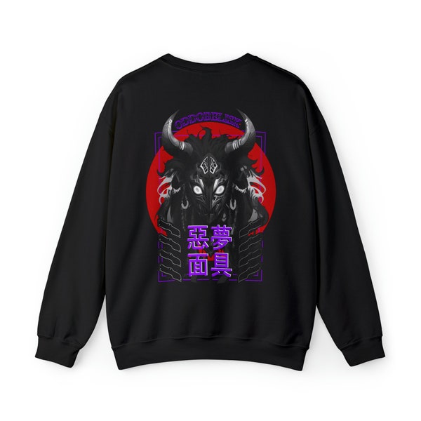 Dark Mask Sweatshirt - Manga Graphic / Demon / Japanese / Red Eye / Cyberpunk / Darkwear / Techwear / Streetwear / Unisex / Harajuku