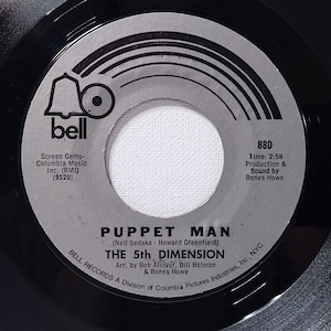 5th Dimension ~ 45 ビニールレコード ~ Puppet Man / A Love Like Ours ~ Bell Records ~ ソウル