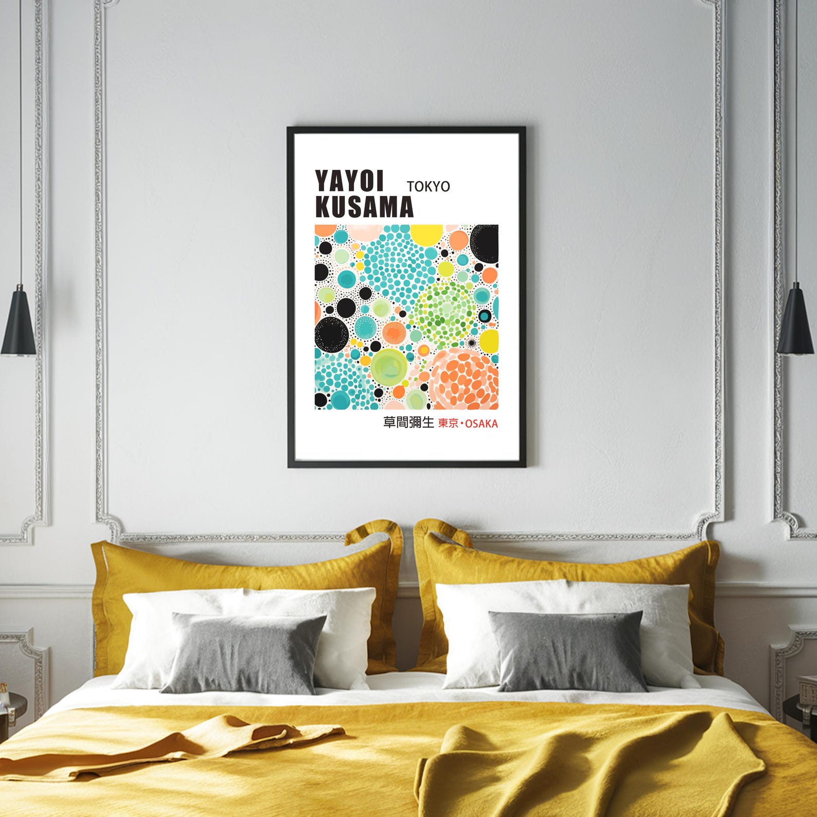 Yayoi Kusama's Signature Polka Dot Print Japanese Artist Digital ...