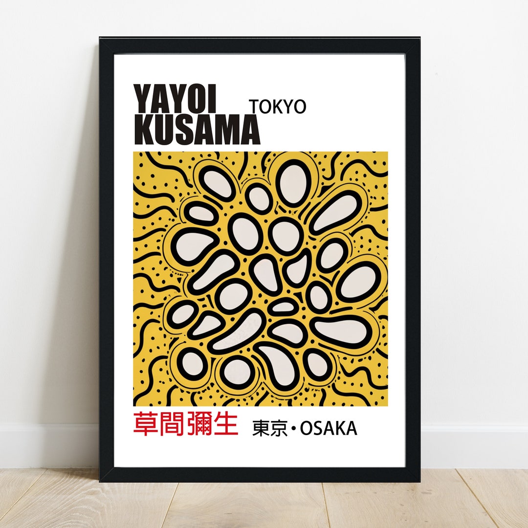 Japanese Pop Artist Abstract Style Print Yayoi Kusama Inspired Poster Etsy