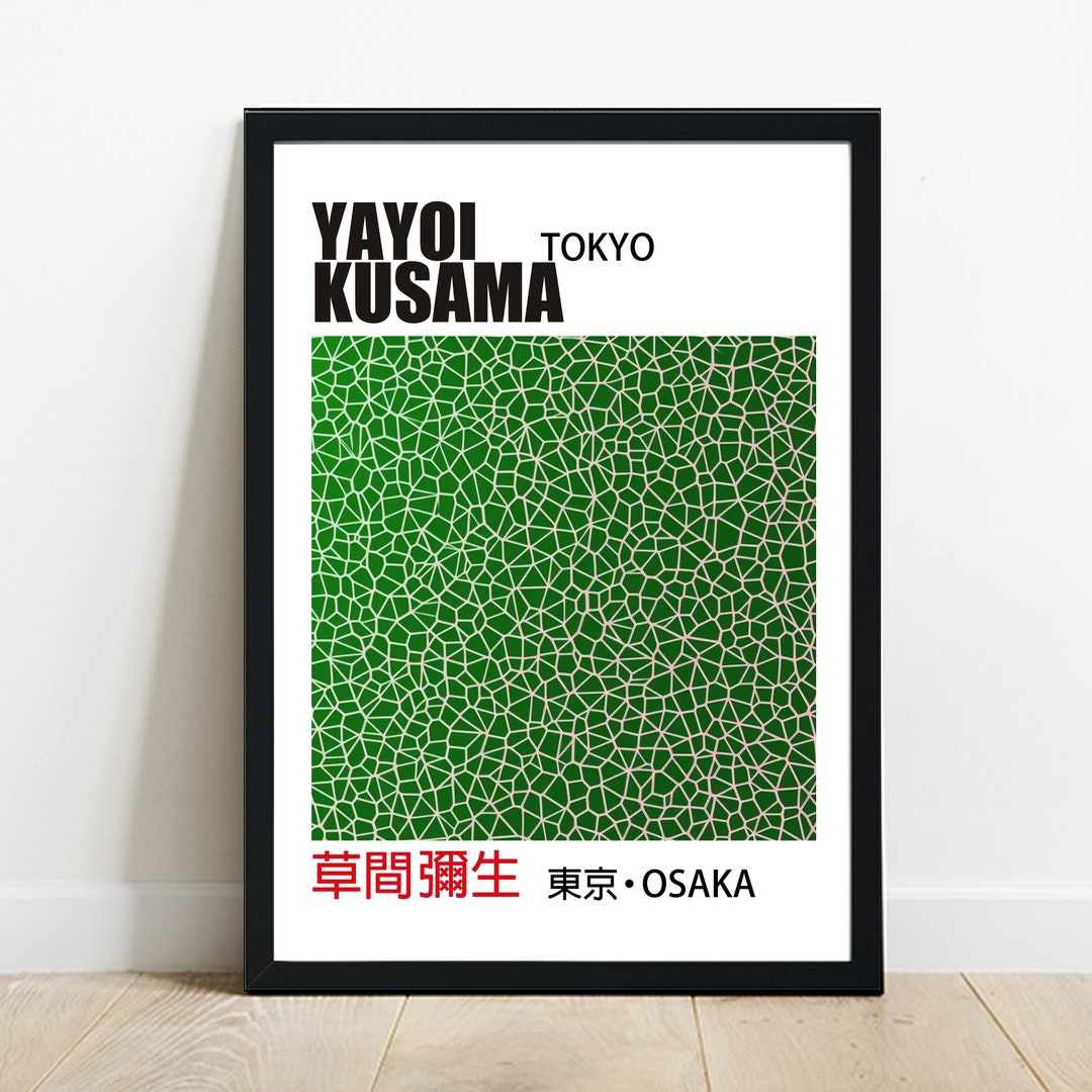Yayoi Kusama Green Infinity Nets Digital Print Modern Pop Art Style