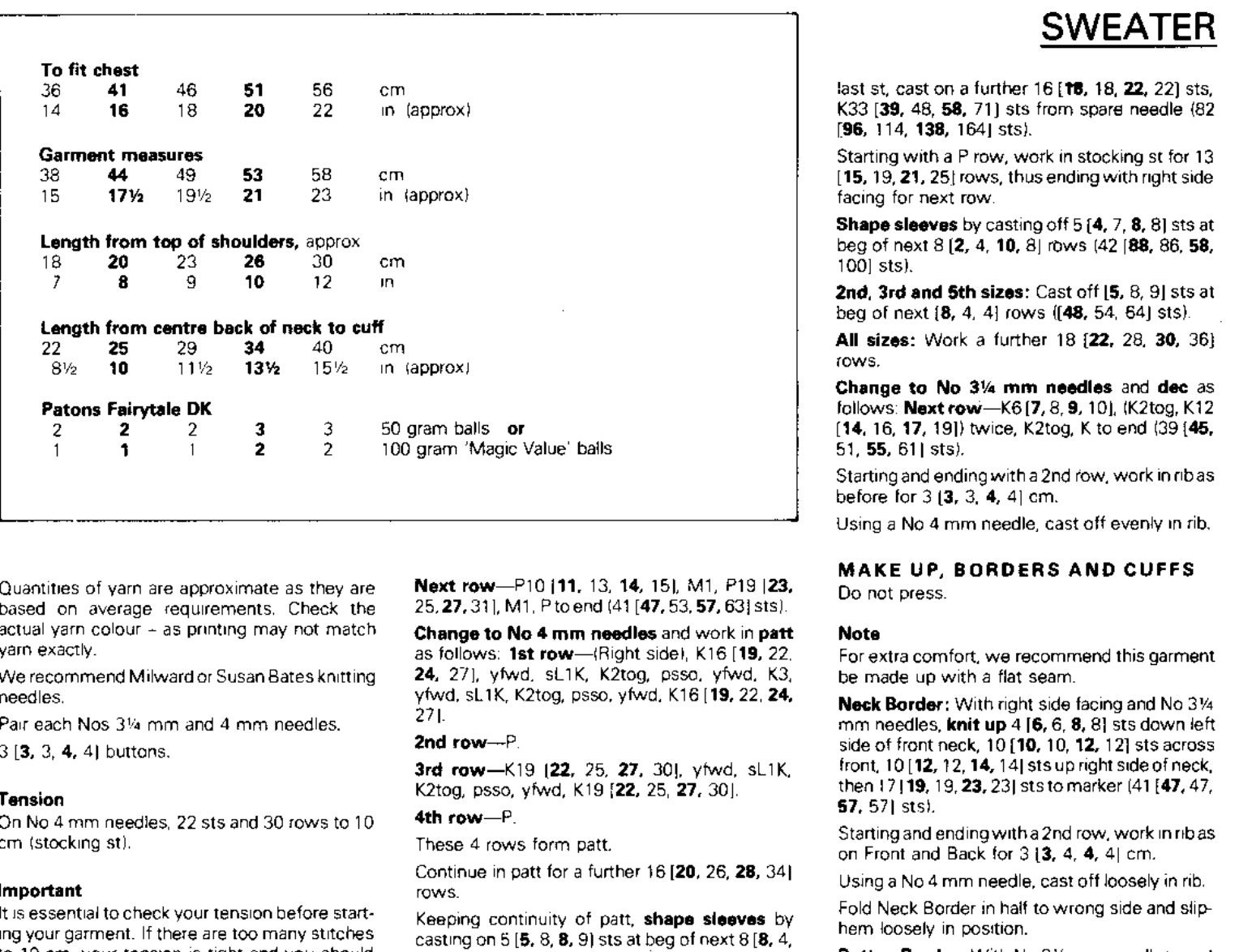Knitting Pattern Almost Free Pattern Baby Sweater Knitting Pattern Vintage Knitting Pattern