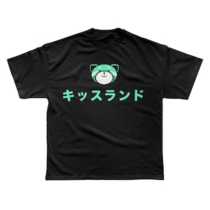 The Weeknd - Kiss Land Logo Deluxe Unisex T-shirt