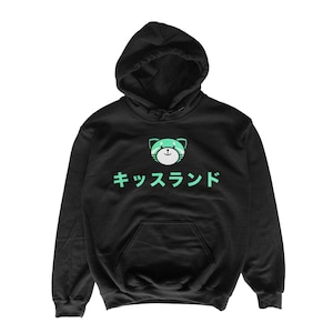 The Weeknd - Kiss Land Logo Deluxe Unisex Hoodie
