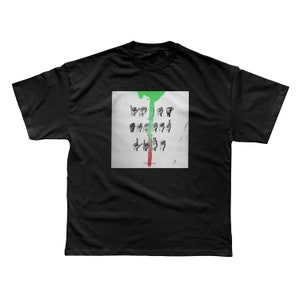 Young Thug - Slime Language Deluxe Unisex T-shirt