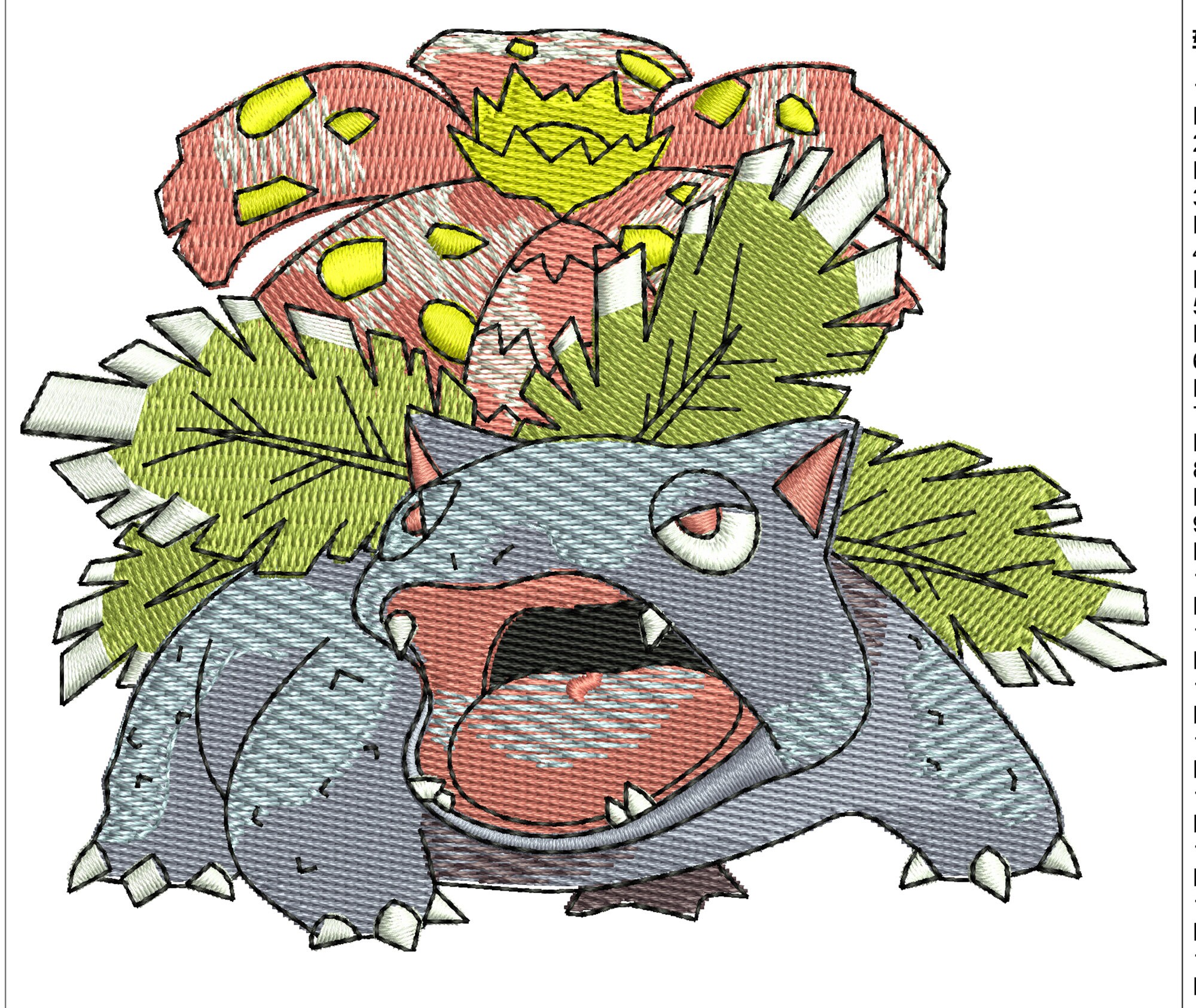 Custom Embroidery Digitize, Embroidery Digitize, Custom Digitize, DST