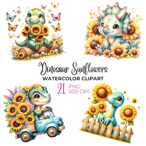 水彩ひまわり恐竜クリップアート、ひまわり PNG、春の花クリップアート、恐竜 PNG、赤ちゃん恐竜クリップアート、保育園クリップアート