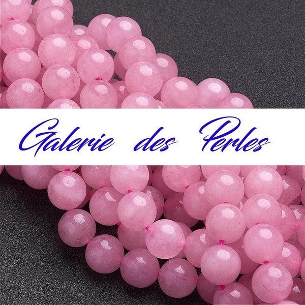 QUARTZ ROSE  6mm gemme perle fine ronde naturelle  : pour création bijoux bracelet collier bague boucle oreilles, macramé