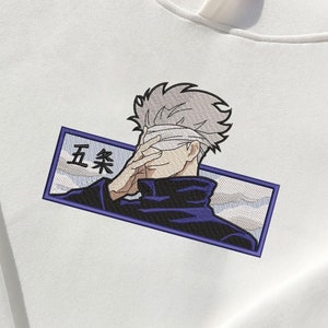 Anime JJK Gojo Embroidered Sweatshirt - Stylish Anime Hoodie, Shirt, or Tee | Unique Gift for Anime Fans | Perfect for JJK Lovers | Anime
