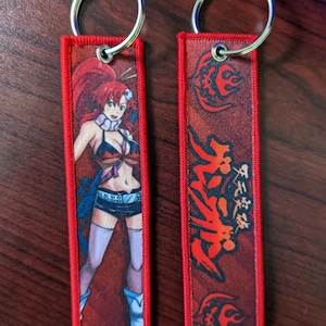 Anime Manga Woven Embroidered Jet Tag Keychain