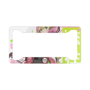 Mitsuri SE License Plate Frame (Original Logo)