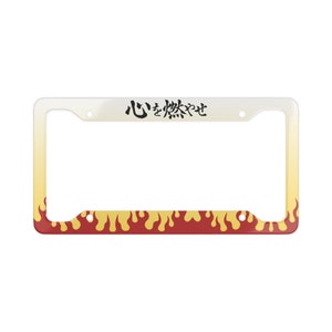 Demon License Plate Frame (Version: R)