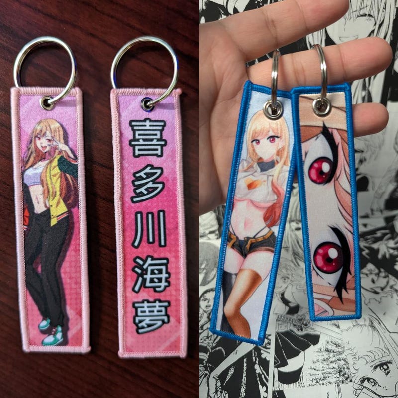 Jet Tag Keychains Inuyasha Anime Keychain - Etsy