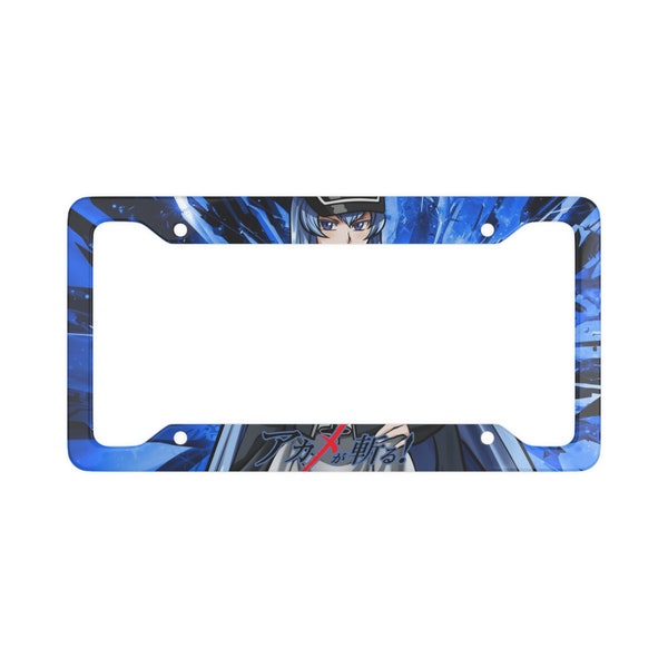 One Piece Anime License Plate Frame Etsy