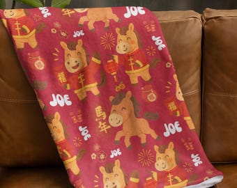 Personalized Year of Horse Blanket, Custom Minky Sherpa Throw, Custom Name Horses Throw, Chinese New Year Nursery Blanket, Baby Shower Gift