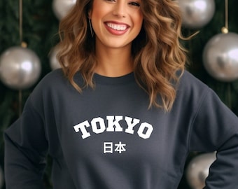 TOKYO JAPAN City Pride Travel Japanese Family Tree Roots Ancestry Heritage Unisex Gildan Heavy Blend™ Crewneck Sweatshirt Pullover