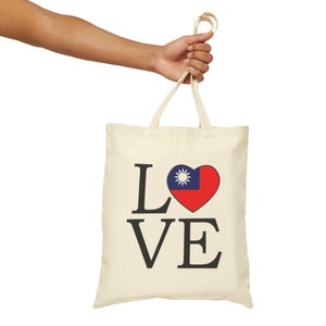 LOVE TAIWAN Flag Heart Cotton Canvas 15 x 16 Inch Tote Bag Taiwanese Pride Heritage Ancestry Family Roots Shopping Bag Book Bag
