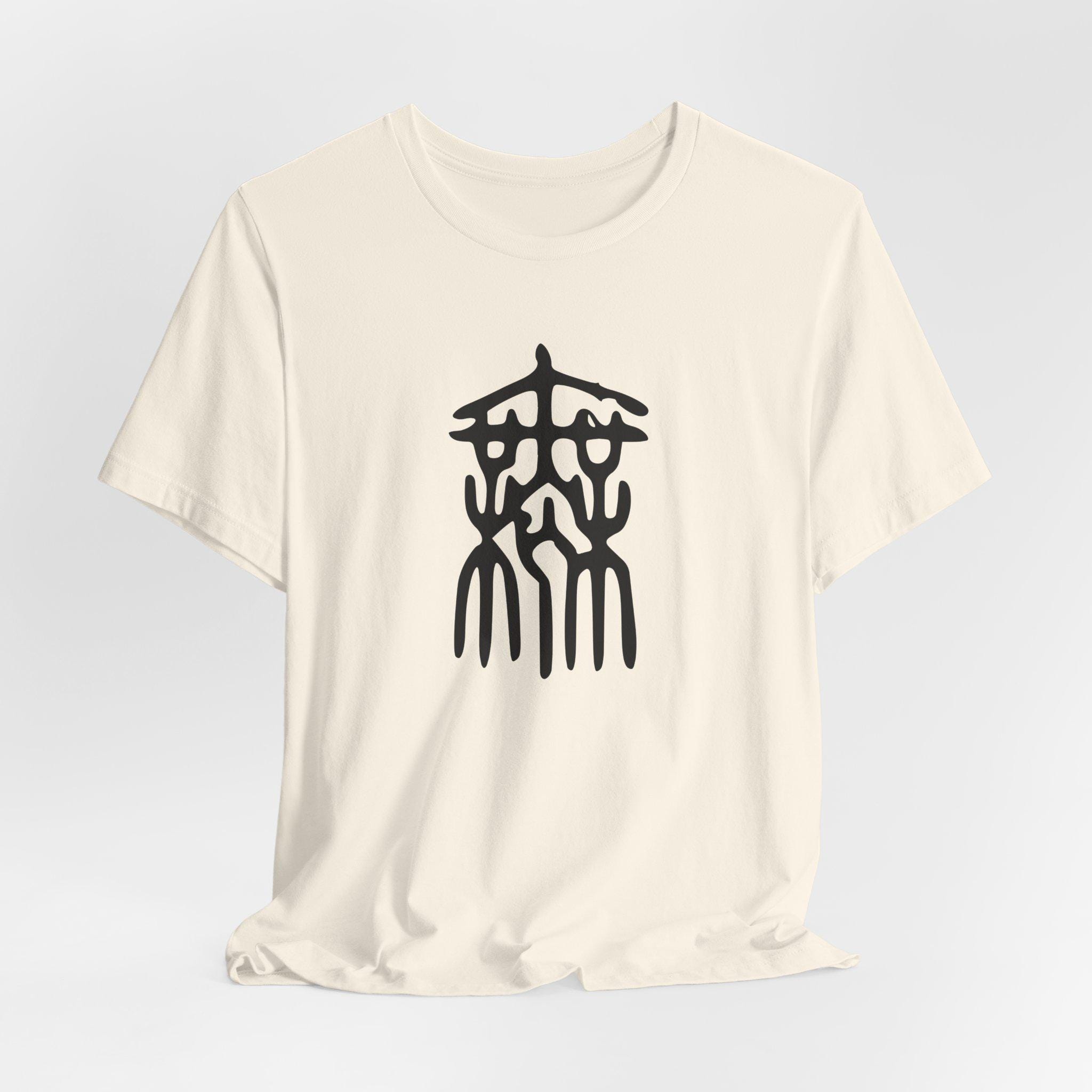 otii Tシャツ　JAPONESS m.u Mu or Wu - Japanese Kanji - Chinese Character - Unisex Jersey